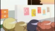 Hidamari sign