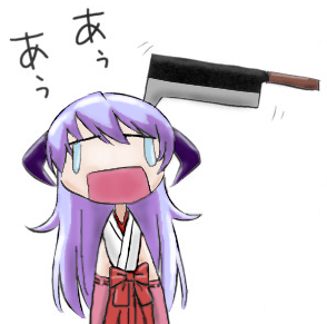 (Not So) Happy Disasters