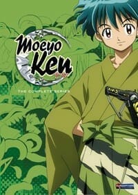 Review: Moeyo Ken (TV)