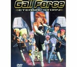 Review: Gall Force: Eternal Story