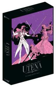 Review: Revolutionary Girl Utena: The Apocalypse Saga