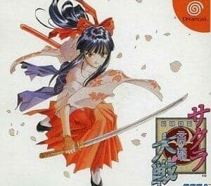 Project S: Chapter 1 – A Bit About Sakura Wars