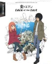 Review: Eden of the East
