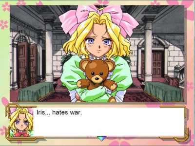 Sakura Wars LP 0011