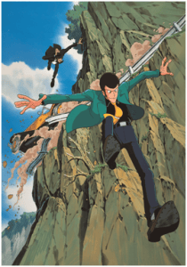 Lupin III, Original comic books created by Monkey Punch © TMS 