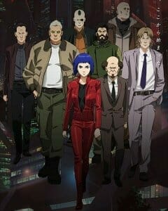 FUNimation To Release Ghost in the Shell LE