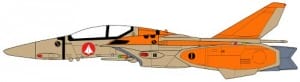 A Valkyrie VF-1-D - closer in color, but still far away in both style and branding.
