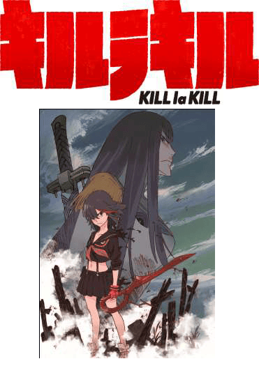 Kill la Kill 01 - 20130812