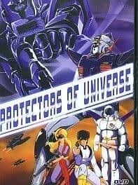 Your Bad Anime Night Needs: Protectors of Universe