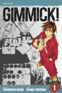 Gimmick Volume 1 Cover - 20131118