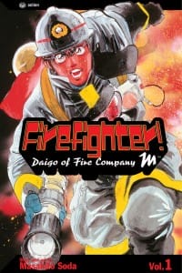 Firefighter Volume 1 Cover - 20131202