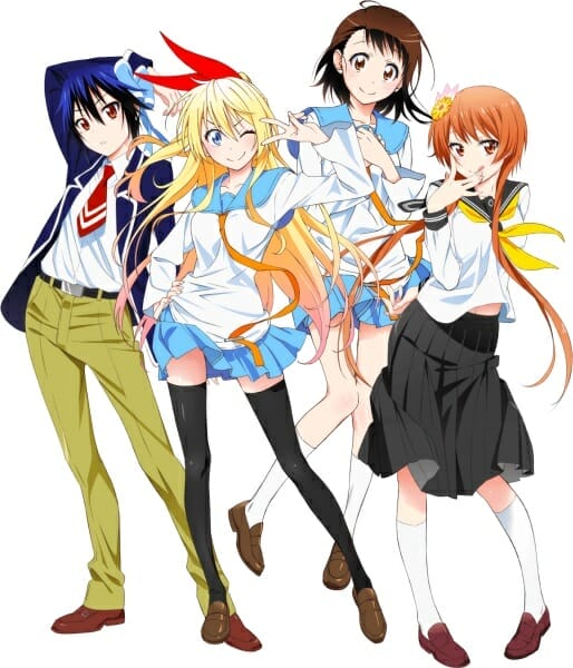 Daisuki to Stream Nisekoi, Others - Anime Herald