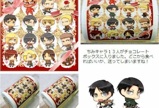 Now You Can Eat Levi This Valentine’s Day! …Wait