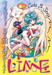 BEM Anime-Planet
