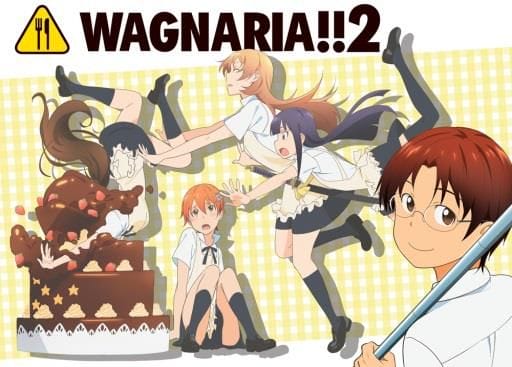 Wagnaria2 001 - 20140204