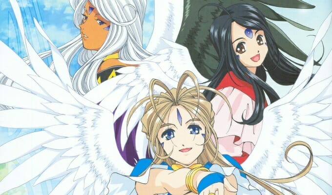 Ah! My Goddess: The Manga, The Show, The Legend - Anime Herald