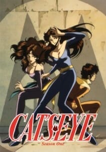 Cats Eye Season 1 Boxart - 20140814