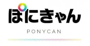 Ponycan USA Logo