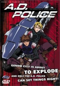 AD Police Boxart - 20141002