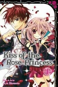 Kiss of the Rose Princess 001 Cover  - 20141023