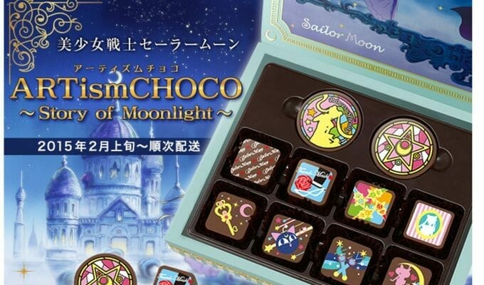 Bandai Opens Pre-Orders For Sailor Moon Valentine’s Chocolates