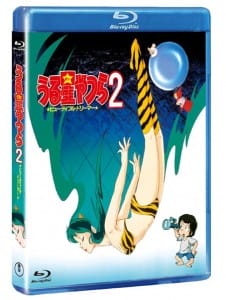 Urusei Yatsura Beautiful Dreamer Blu-Ray - 20141026