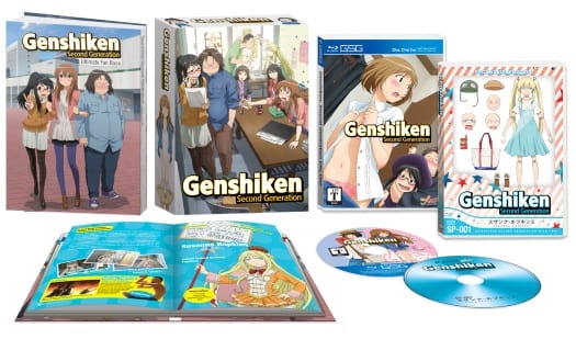 Genshiken Second Generation Packshot - 20141103