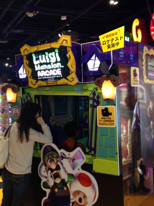 Luigis Mansion Arcade Edition