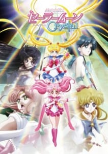 Sailor Moon Crystal 2 Key Art - 20141108