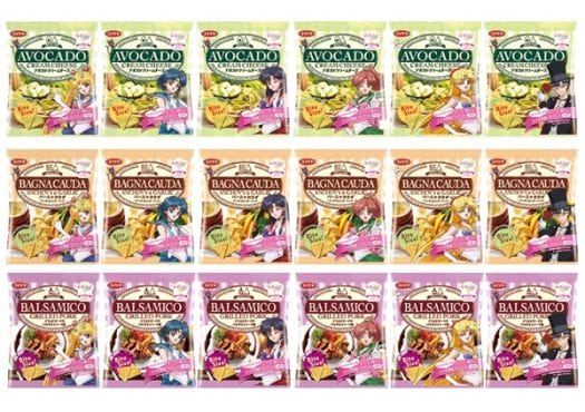Sailor Moon Tortilla Chips 008 - 20141111 - SM