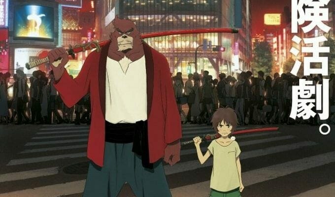 Funimation Unveils The Boy And The Beast Dub Cast, Theatrical Run