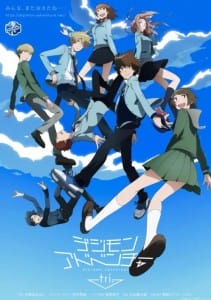 Digimon Adventure Tri Key Visual 001 - 20141215