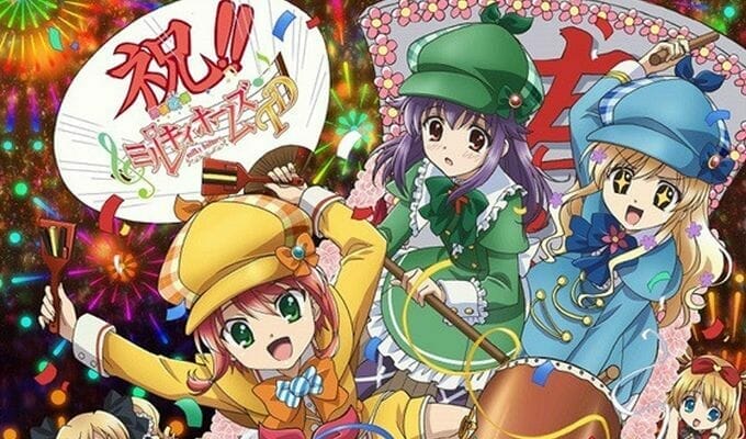 Milky Holmes TD Promo Vid Debuts, Introduces New Theme Songs - Anime Herald