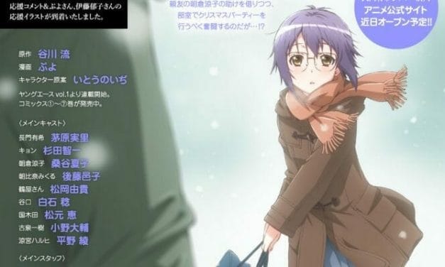 Disappearance of Nagato Yuki-chan Gets First Key Image, Staff Details