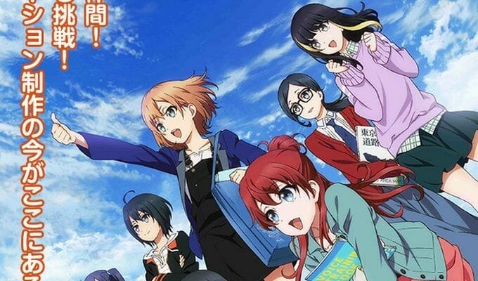 Shirobako Second Cour Visual Shown Off At Comiket