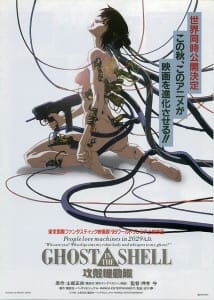 Ghost in the Shell Japan Poster - 20150113