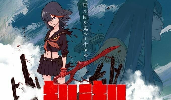 Eir Aoi Records Special Message To Fans To Celebrate Kill la Kill’s Toonami Broadcast