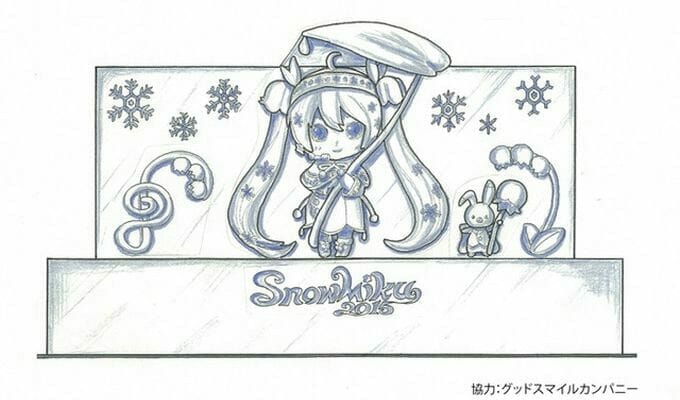 2015 Snow Miku Sculpture Preview Is Rough, But Promising