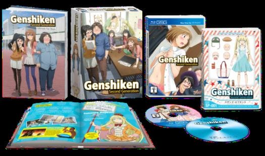 Genshiken Second Generation Packshot 001 - 20150203