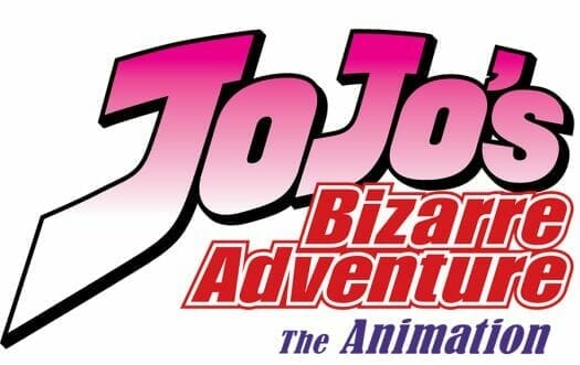 Jojos Bizarre Adventure Anime Logo
