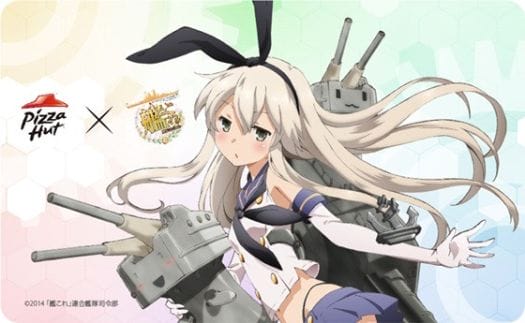 KanColle Pizza Hut Sticker 001 - 20150220