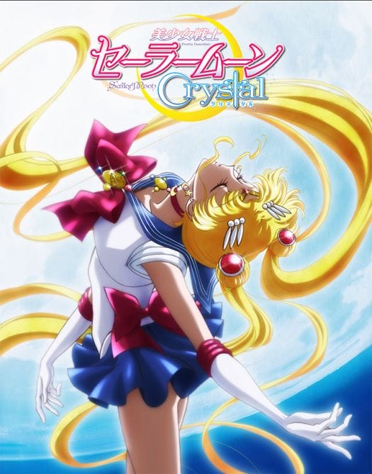 Sailor Moon Crystal Rebroadcast Key Art 001 - 20150220