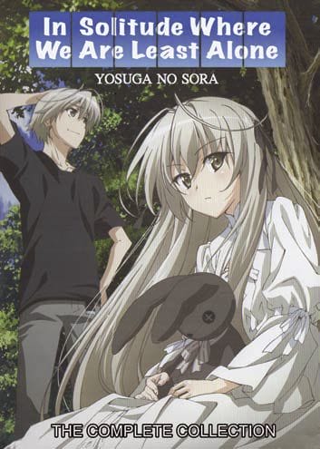 Yosuga no Sora Boxart 001 - 20150207