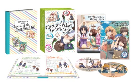 Chronicles of the Going Home Club Packshot - 20150303