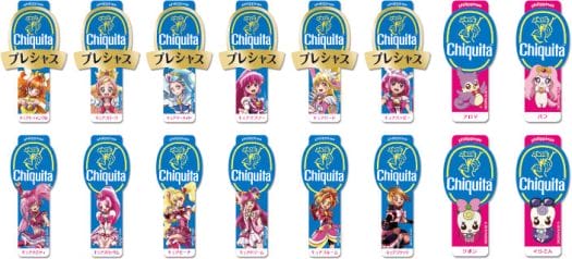 An example of Chiquita's PreCure seals