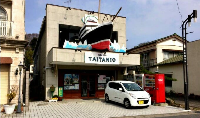 Shirobako’s Studio Titanic Brought To Life In Ibaraki