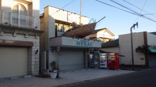 Vintage Club Murai.  Image credit: Esuteru