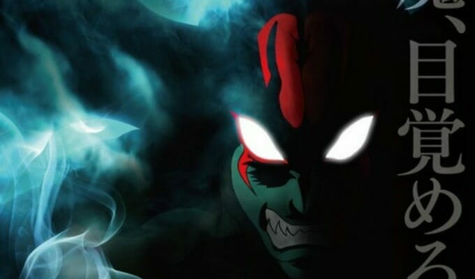 Devilman Cast Members In Cyborg 009 vs. Devilman OVA Announced