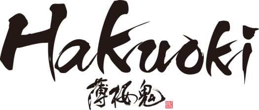 Hakuoki Logo - 20150420