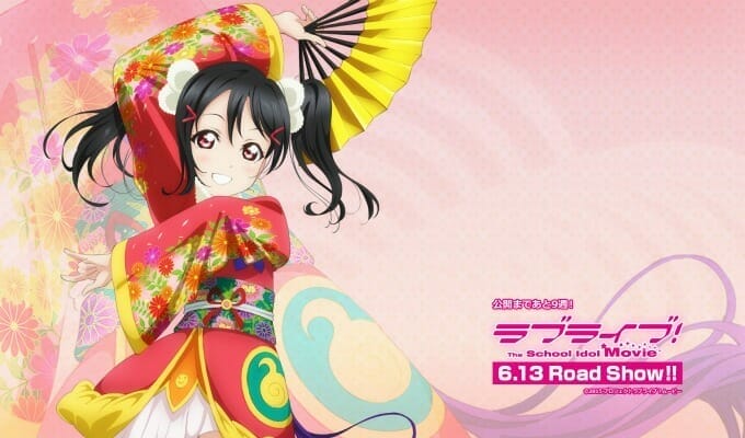Nico Yazawa’s Actress Gives Video Greeting To Promote Love Live! Movie